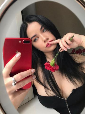 Ясмина Первое Мая